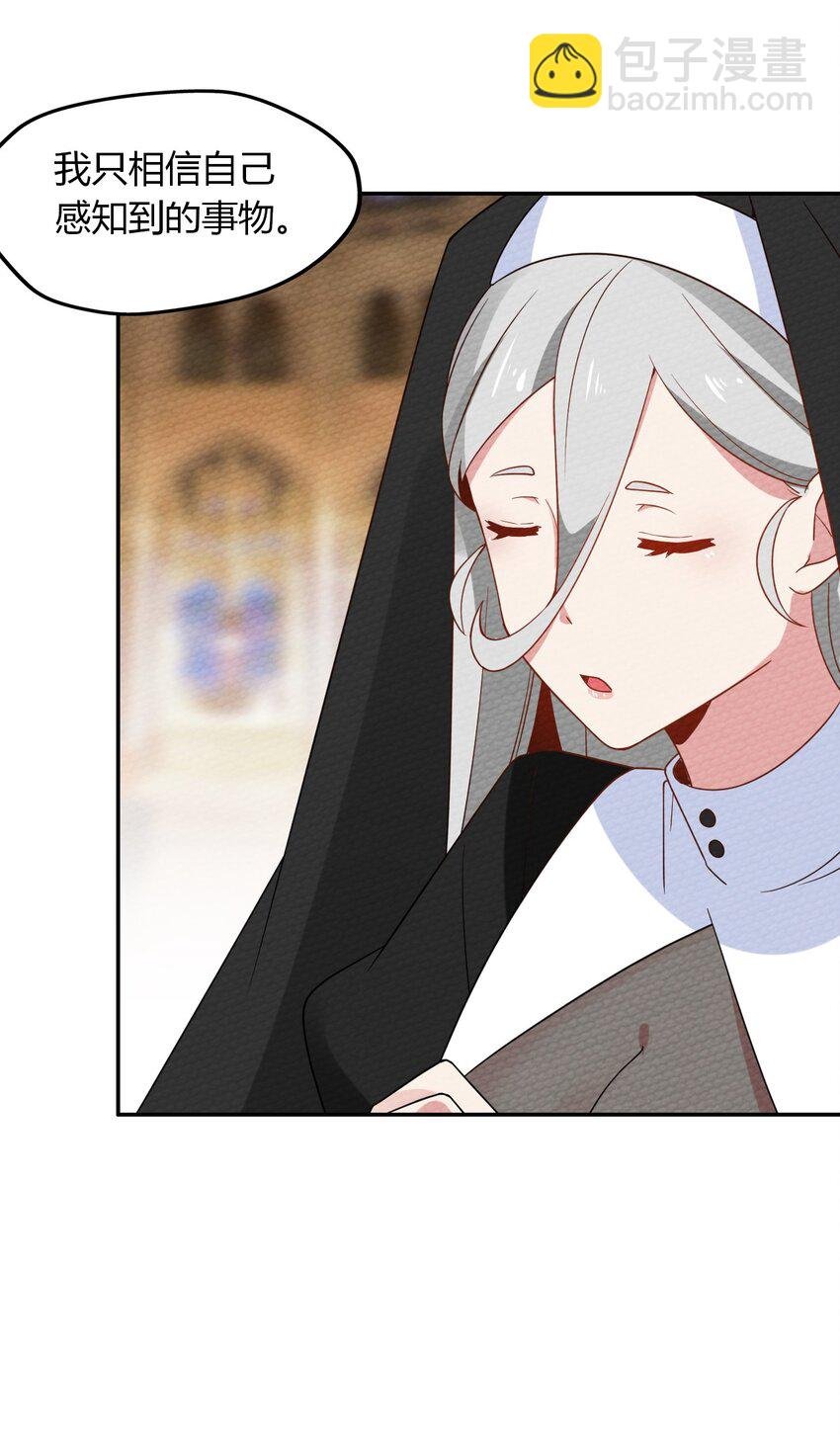 023 迷途的少年快去创造奇迹