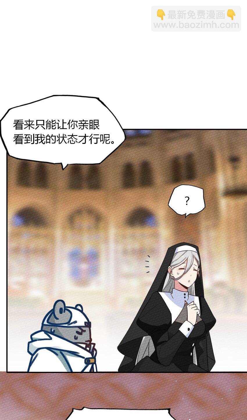 023 迷途的少年快去创造奇迹