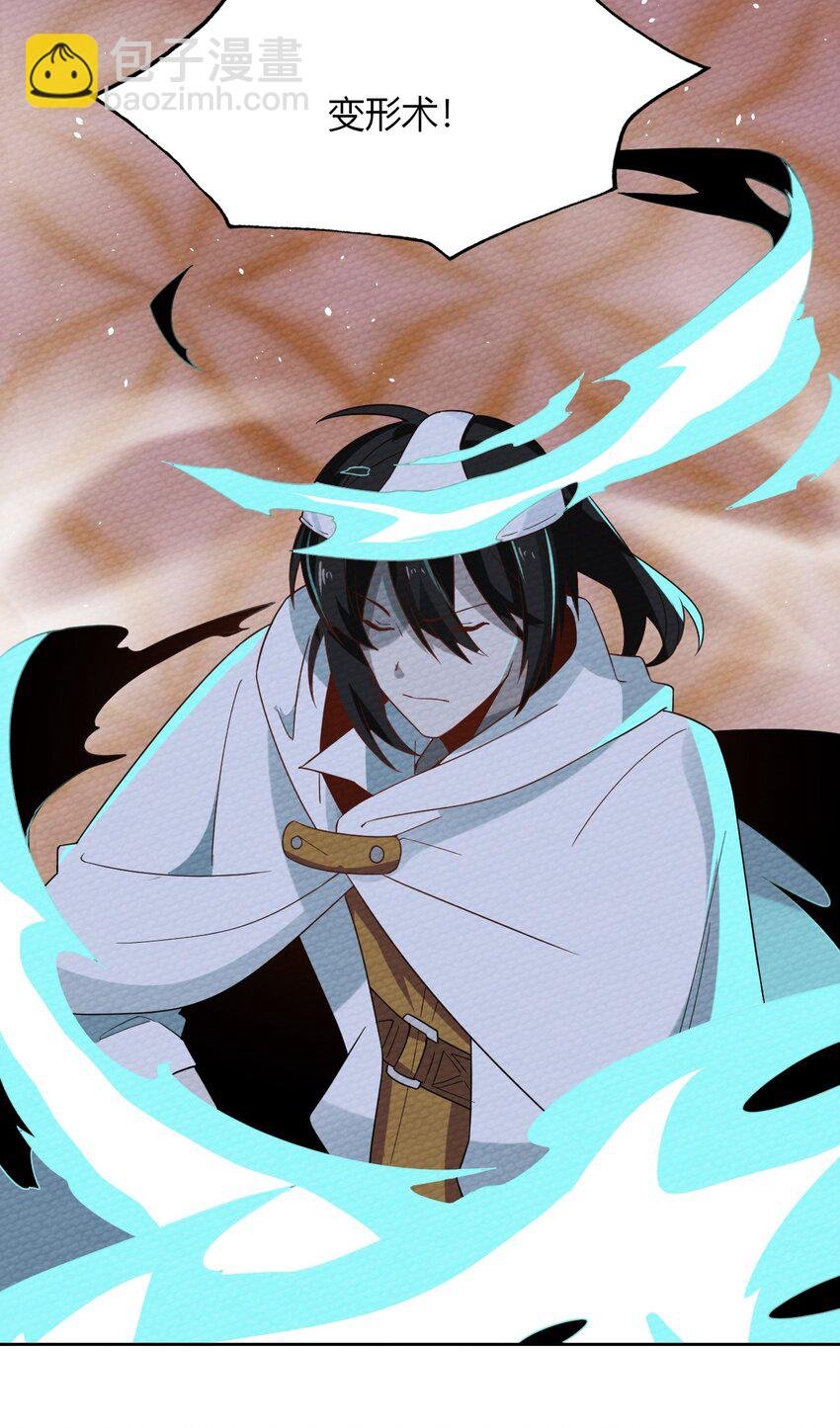 023 迷途的少年快去创造奇迹