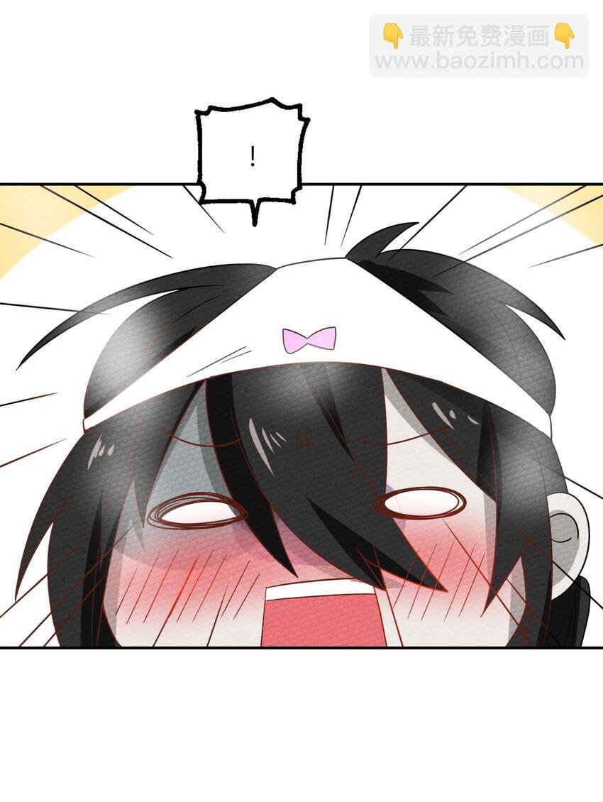 023 迷途的少年快去创造奇迹