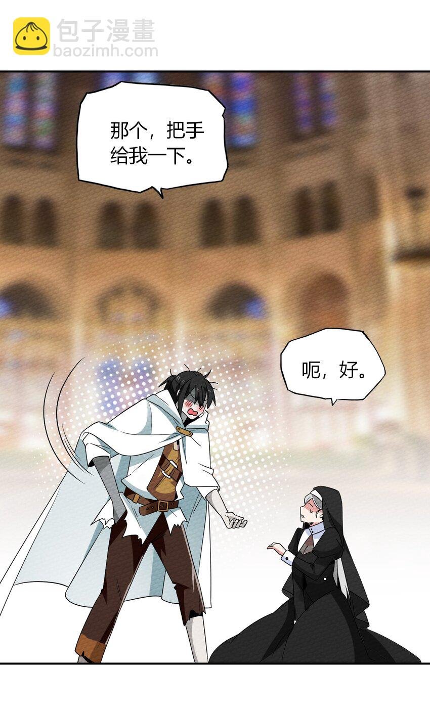 023 迷途的少年快去创造奇迹