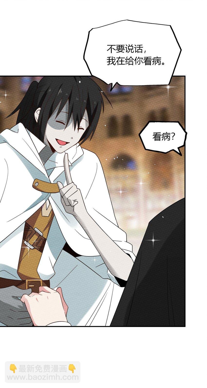 023 迷途的少年快去创造奇迹