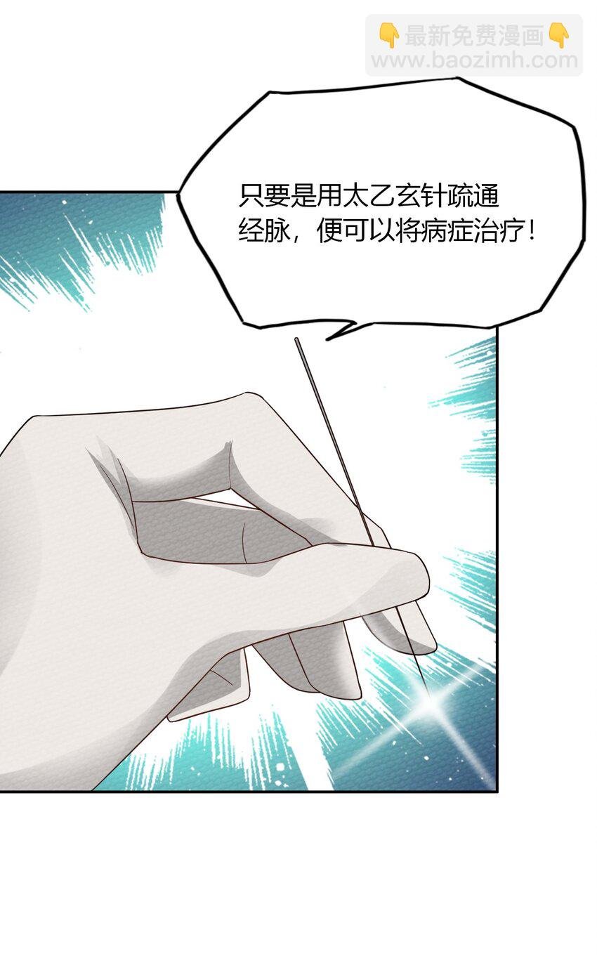 023 迷途的少年快去创造奇迹