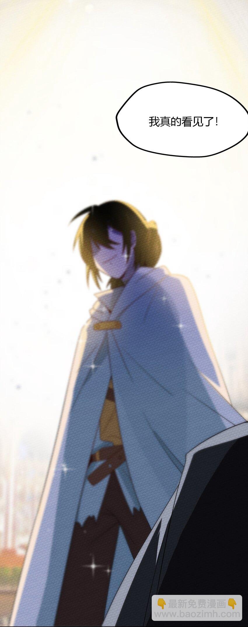 023 迷途的少年快去创造奇迹