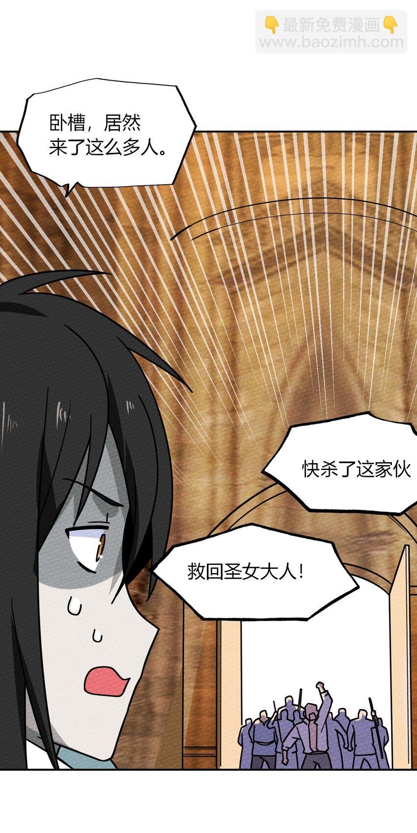024 没有那种世俗的欲望