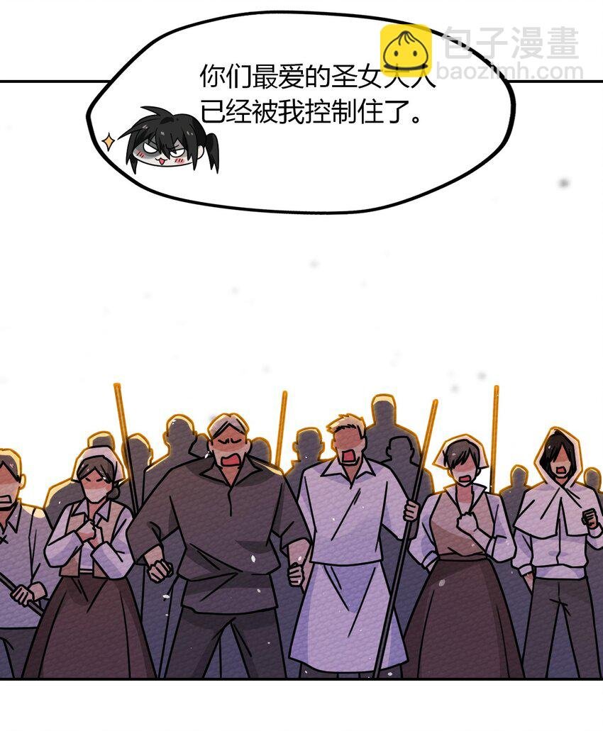 024 没有那种世俗的欲望
