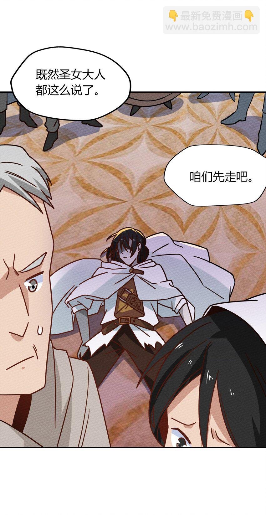 024 没有那种世俗的欲望