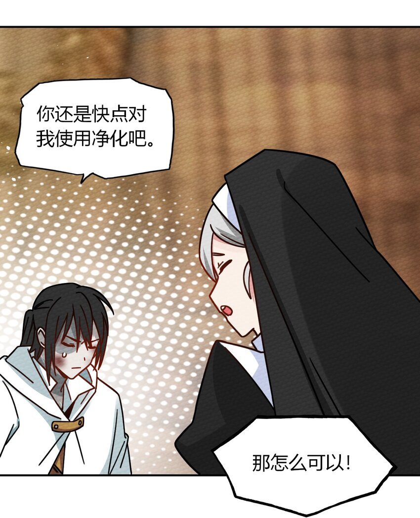 024 没有那种世俗的欲望