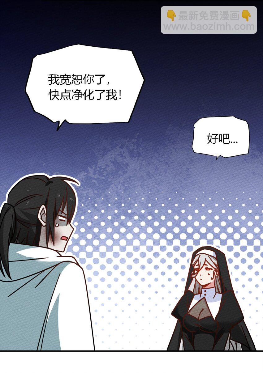 024 没有那种世俗的欲望