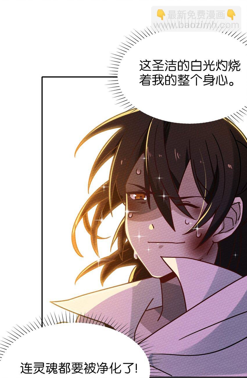 024 没有那种世俗的欲望