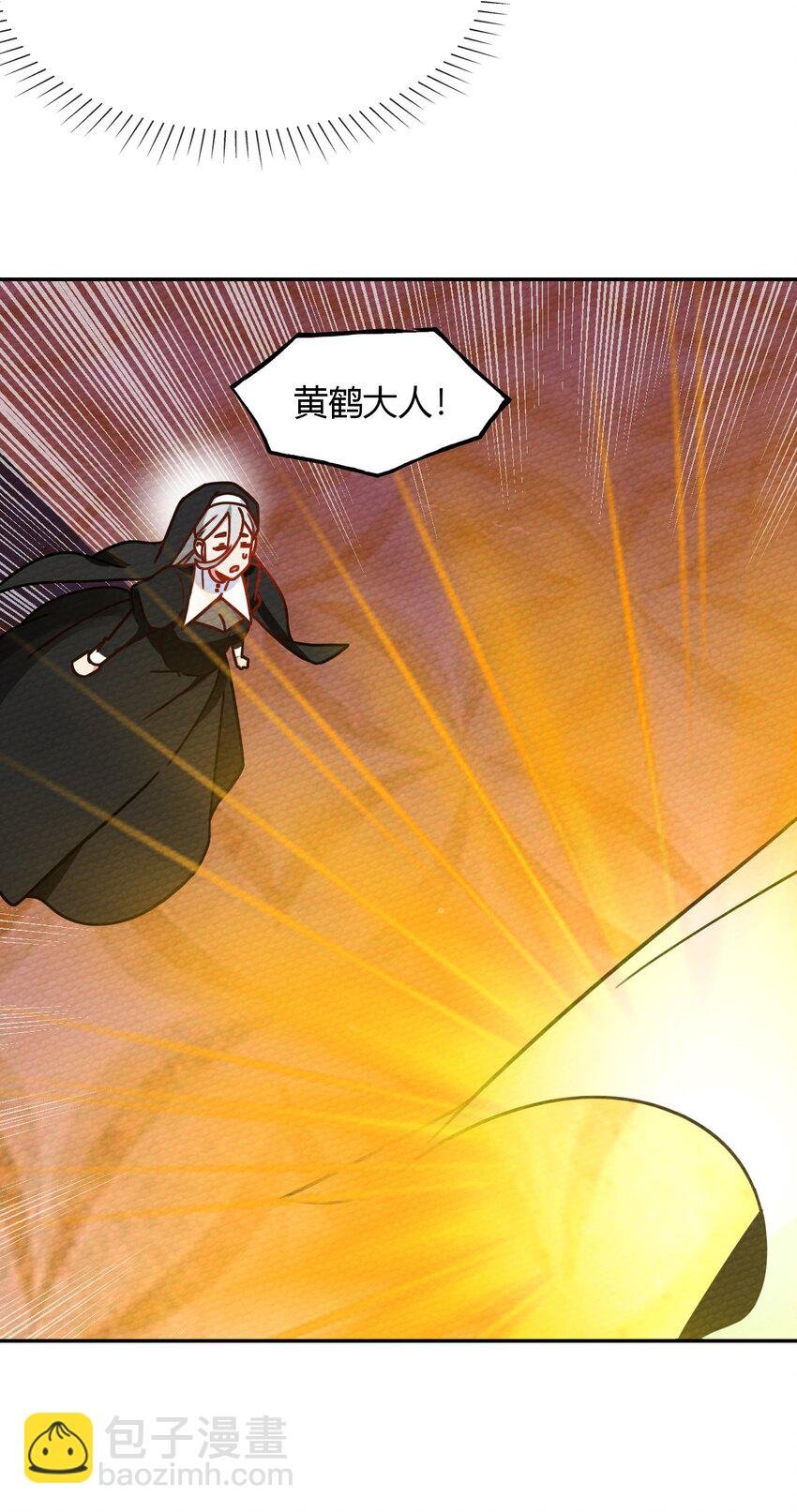 024 没有那种世俗的欲望