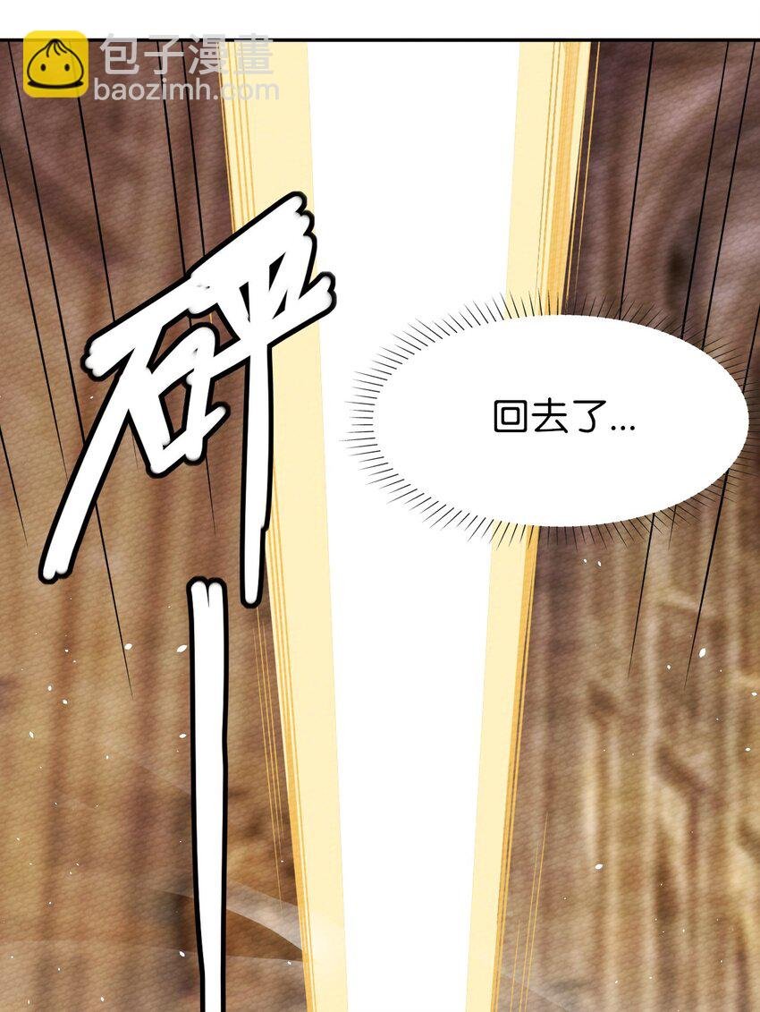 024 没有那种世俗的欲望