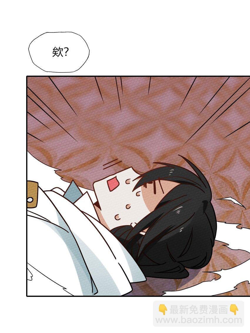 024 没有那种世俗的欲望