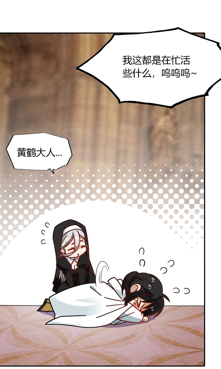 024 没有那种世俗的欲望