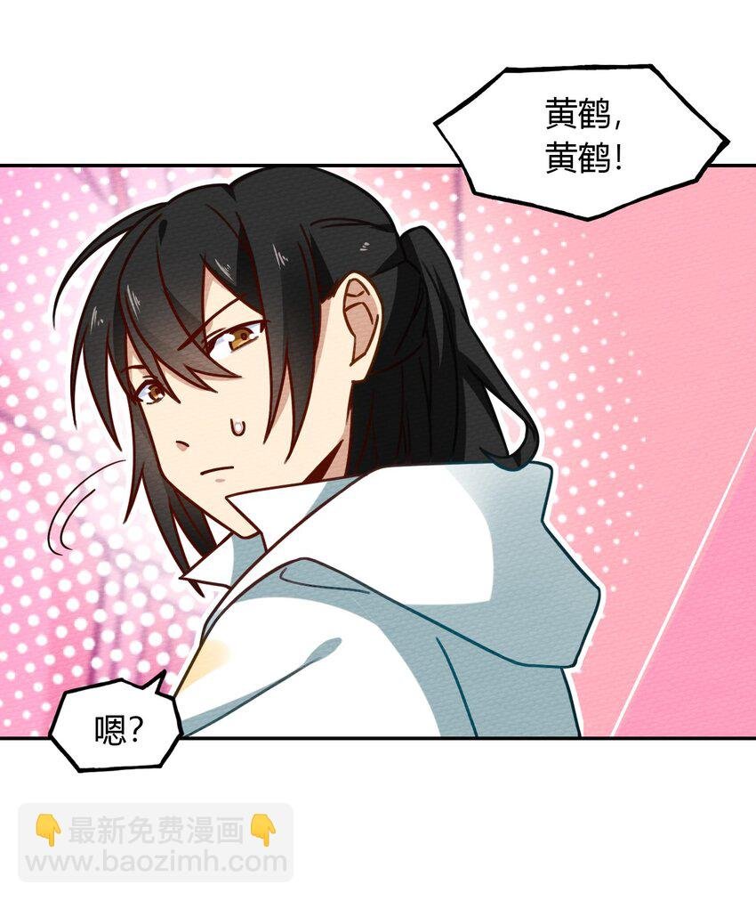 026 一起洗澡吧