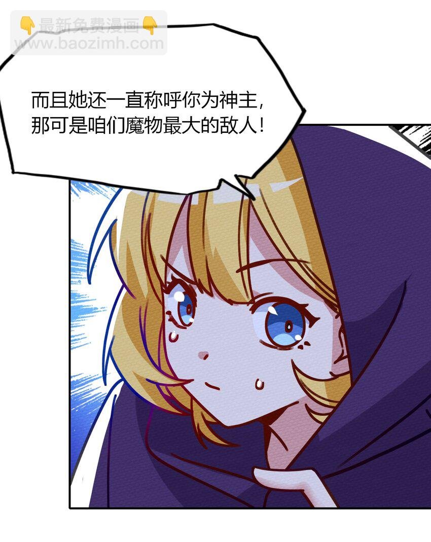 026 一起洗澡吧
