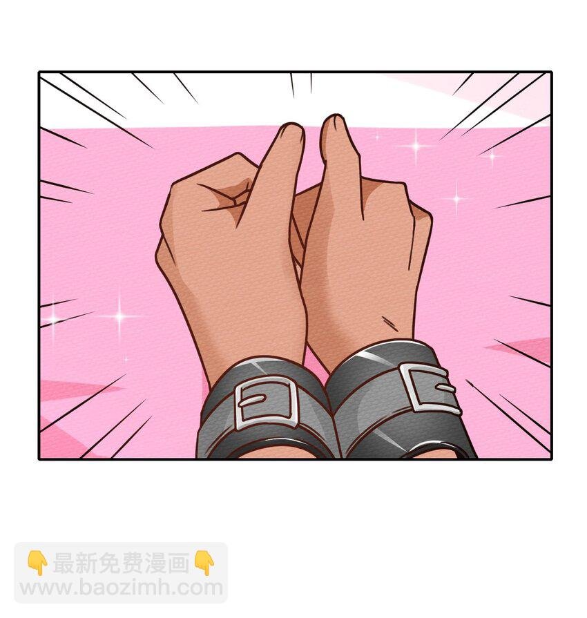 026 一起洗澡吧
