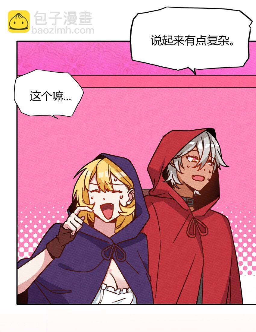 026 一起洗澡吧