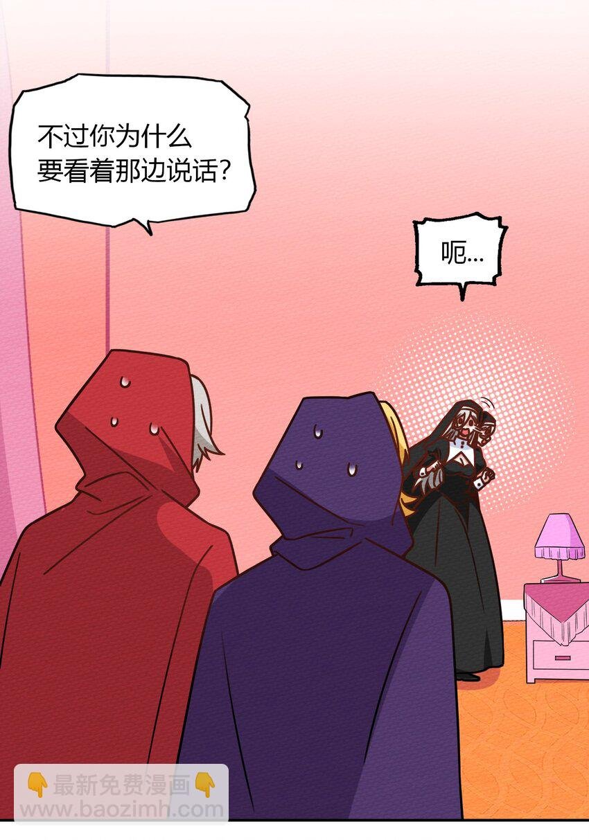 026 一起洗澡吧