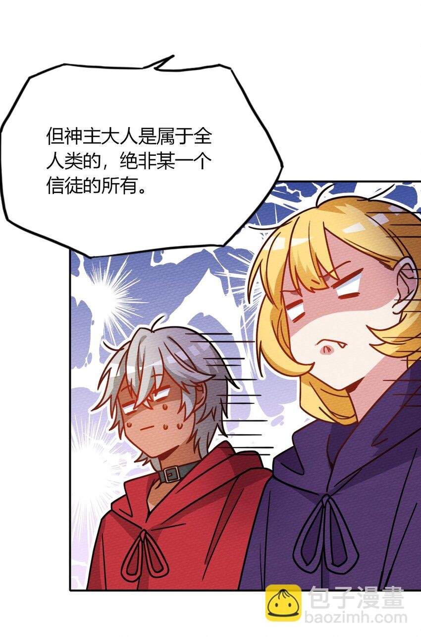 026 一起洗澡吧