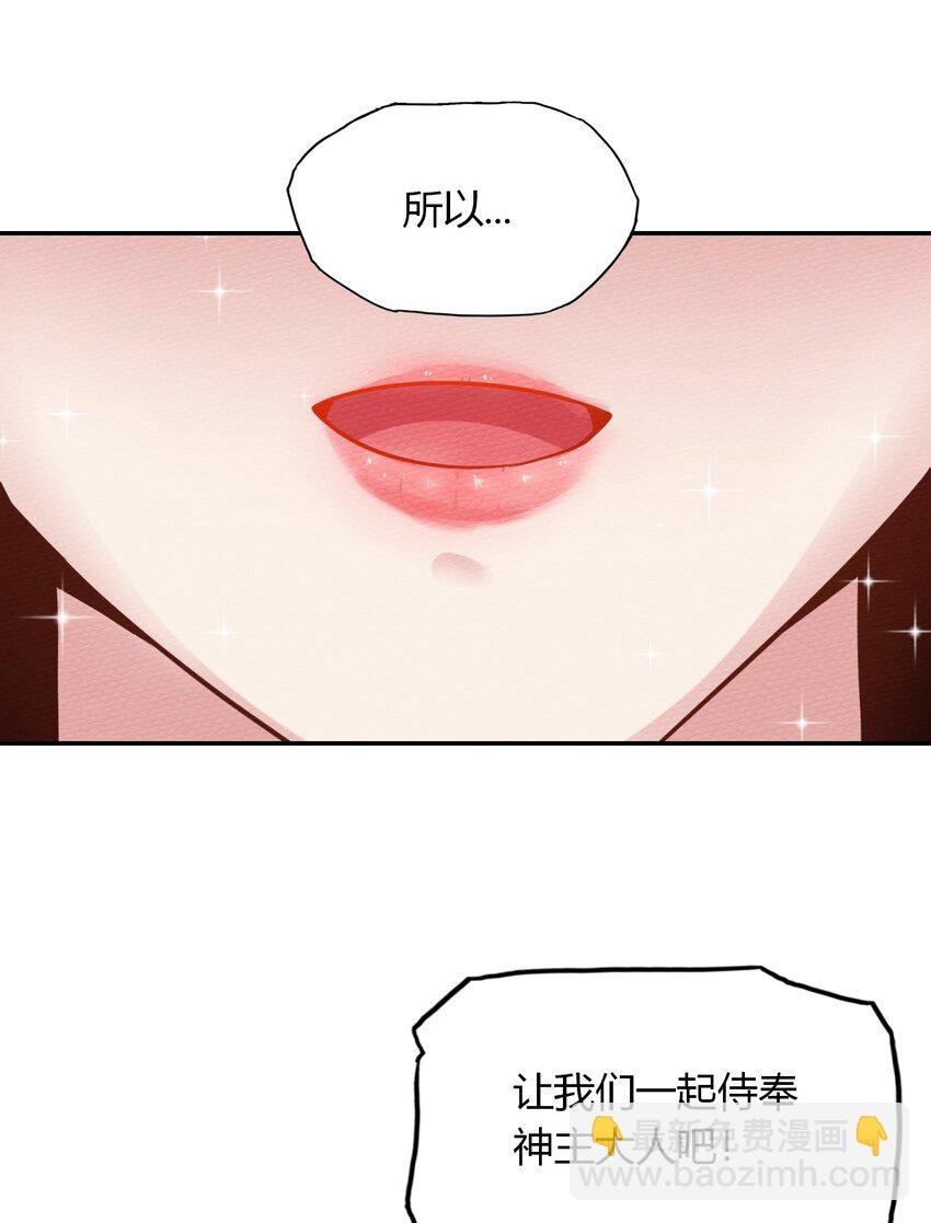 026 一起洗澡吧