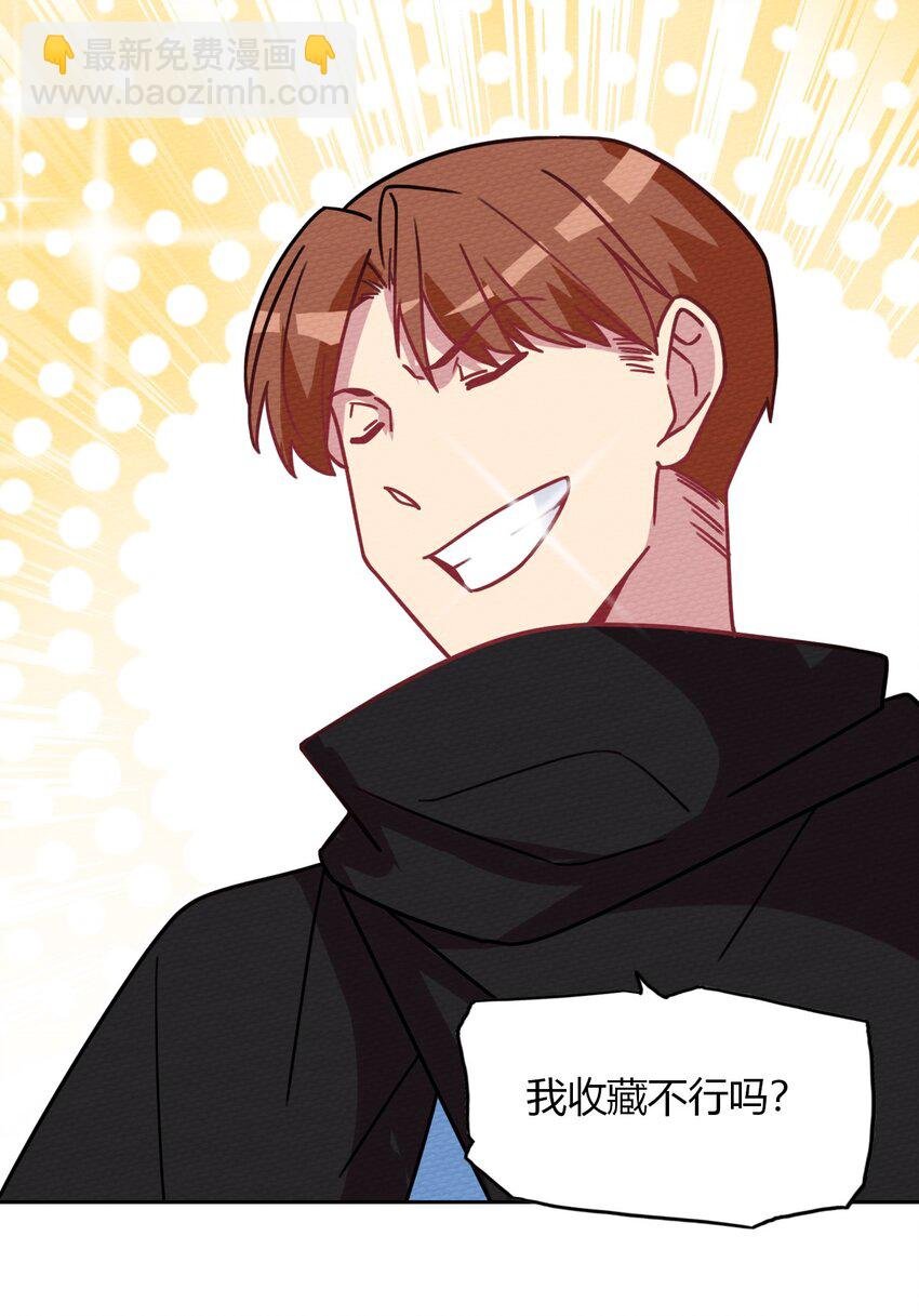 030 富婆抱抱我！