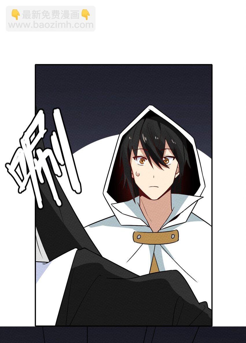 032 黄鹤爆发求生欲？！