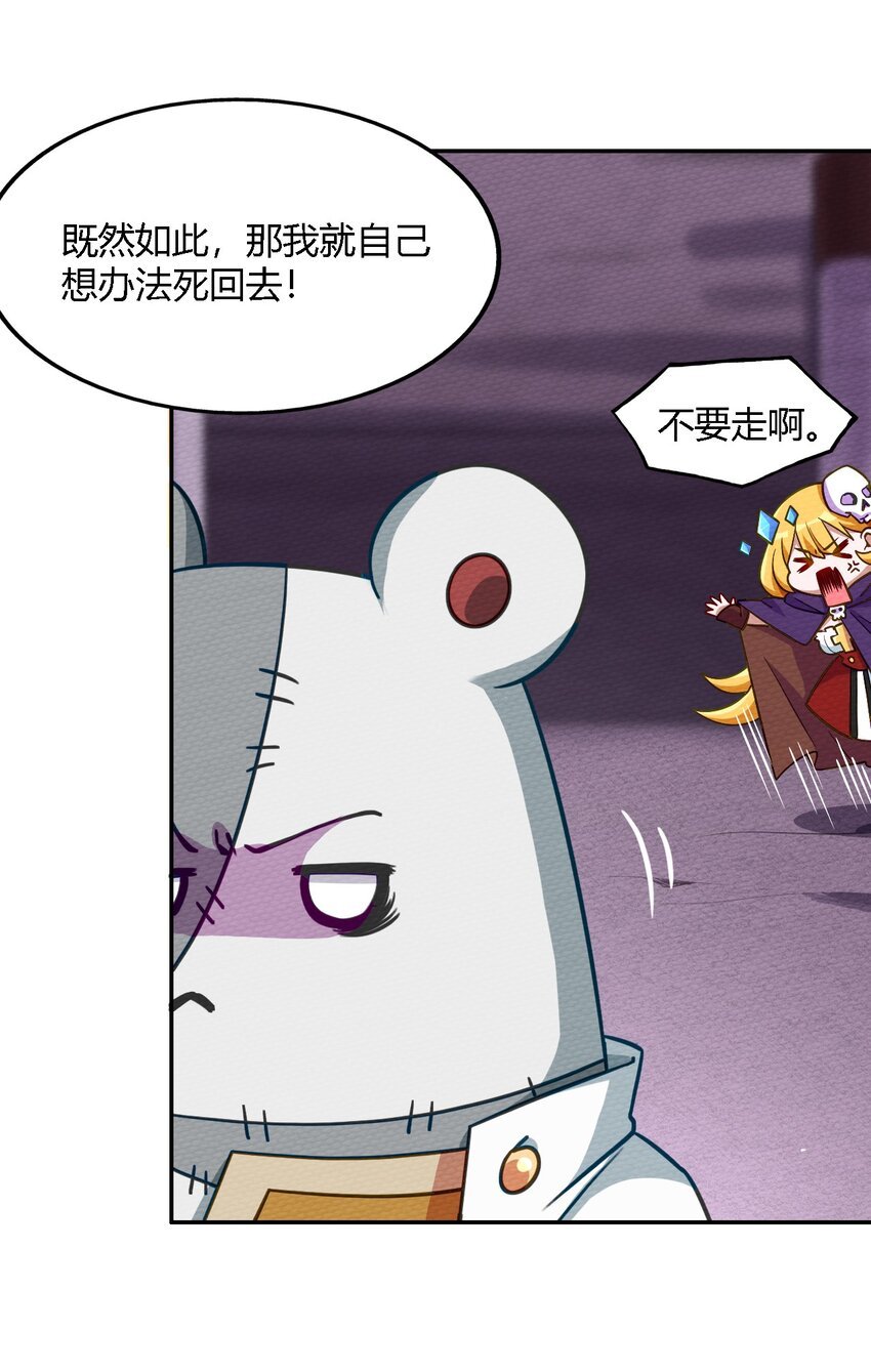 003 老中医出手了