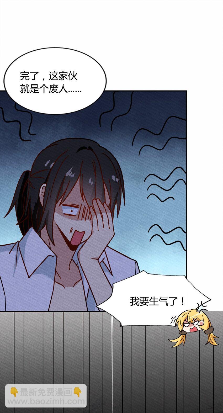 042 宛如一场梦