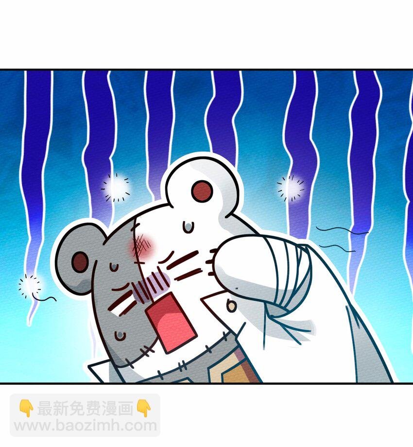044 死而复生