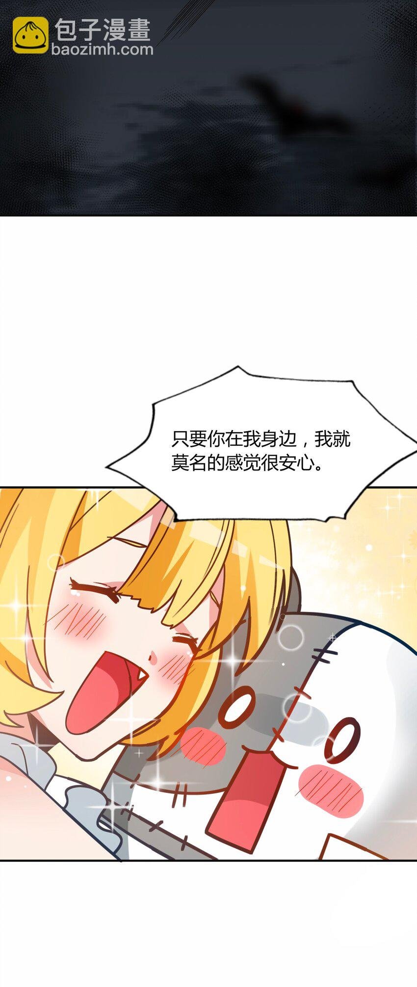 044 死而复生