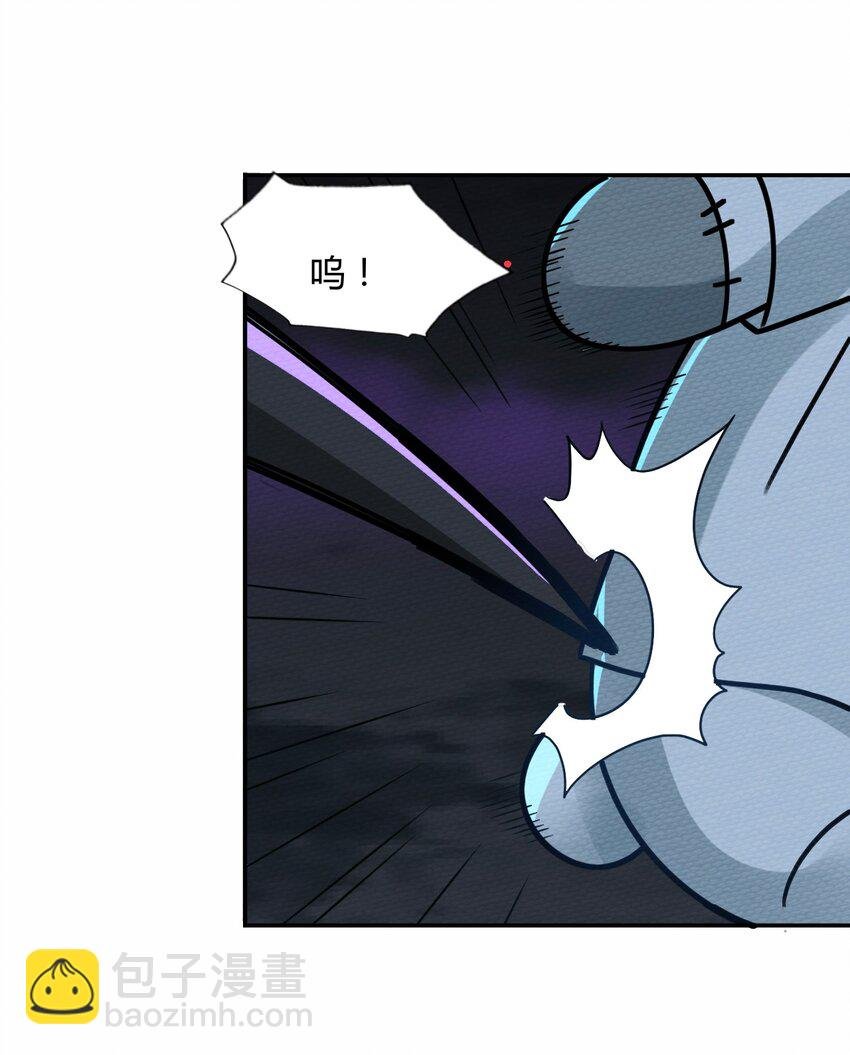 045 死灵法师开无双