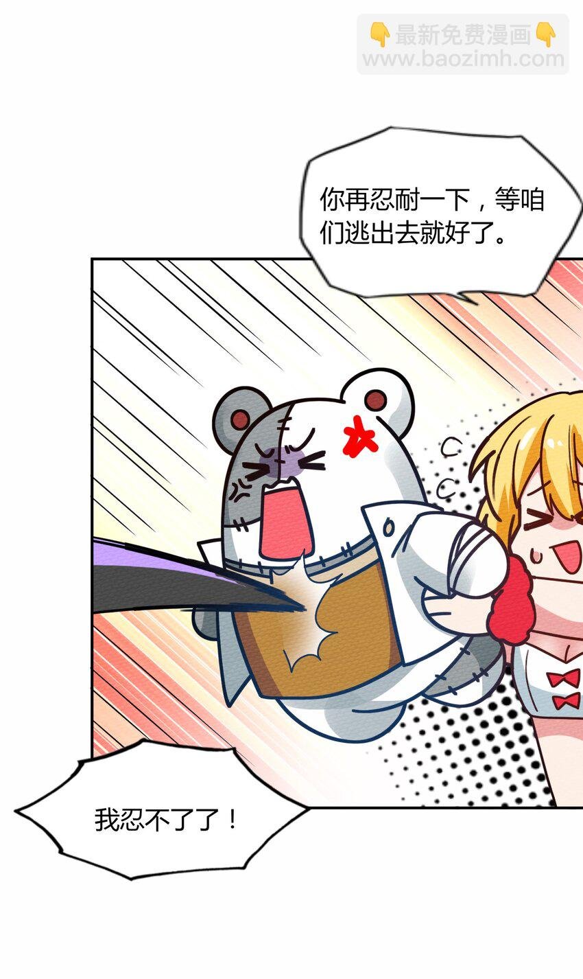 045 死灵法师开无双