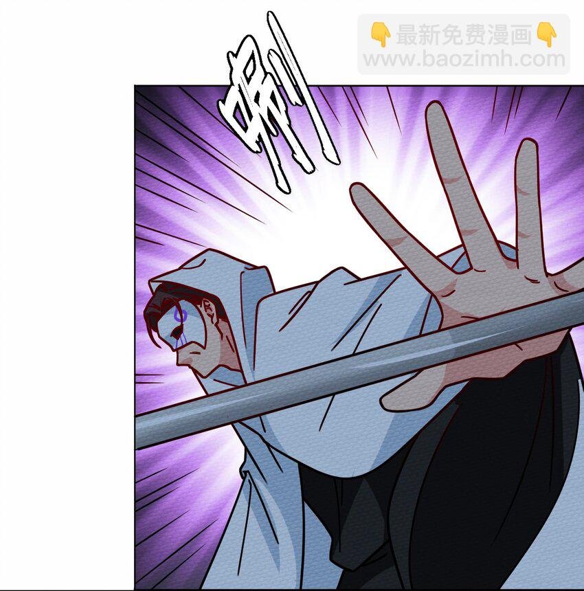 045 死灵法师开无双