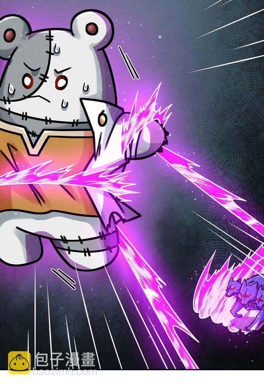 004 不要停下来啊！狗师傅！