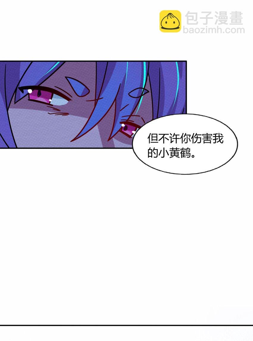 050 最强勇者