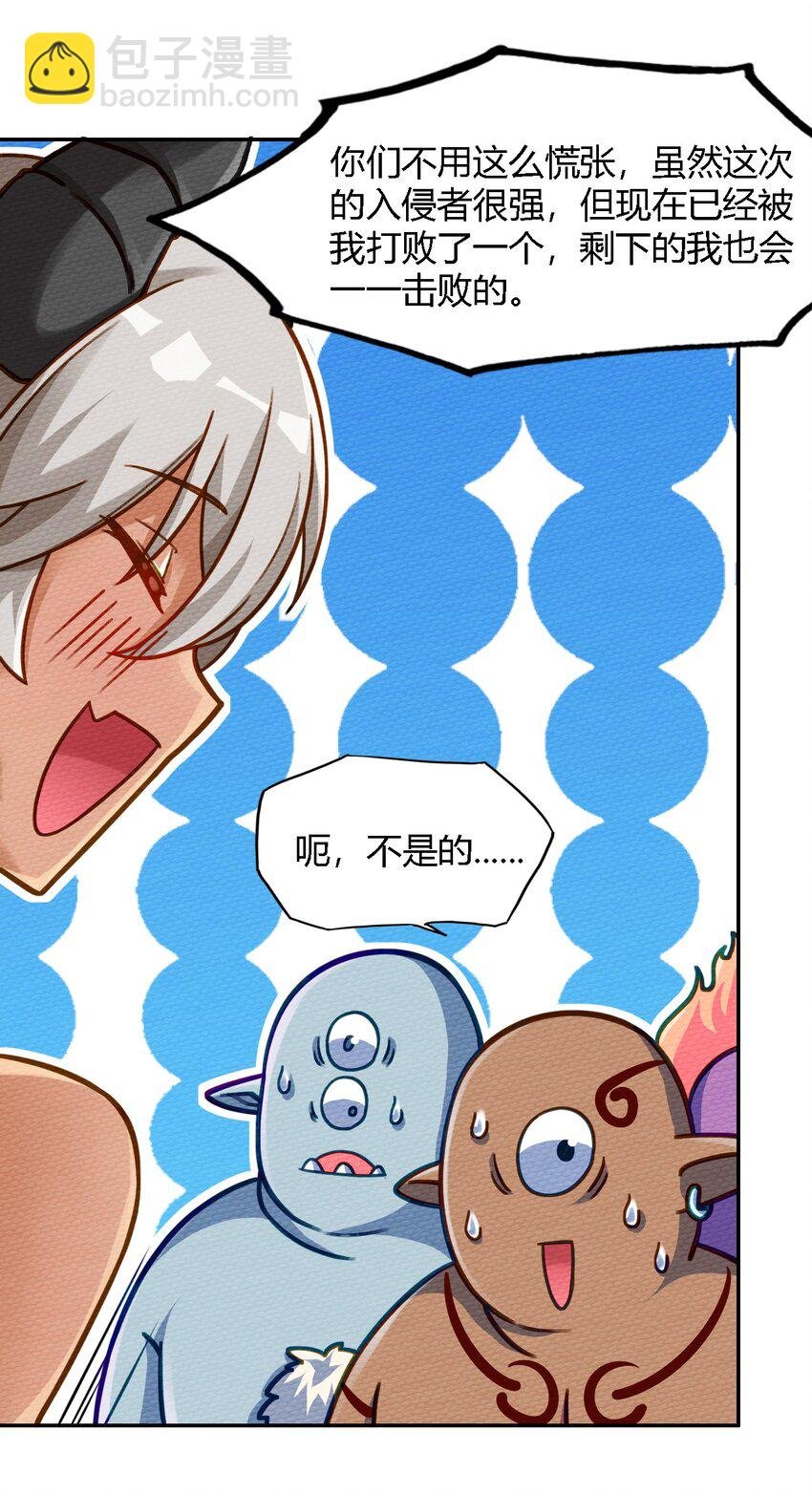 005 LSP三兄弟