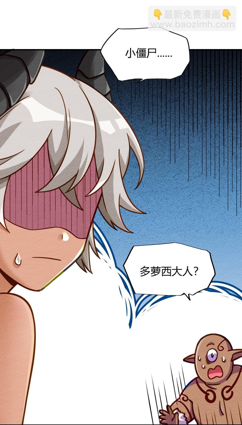 005 LSP三兄弟