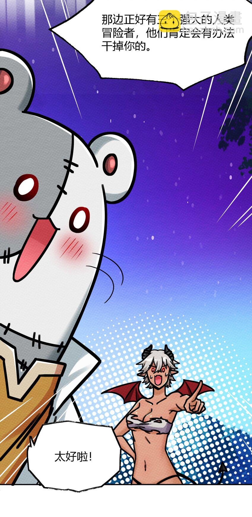005 LSP三兄弟