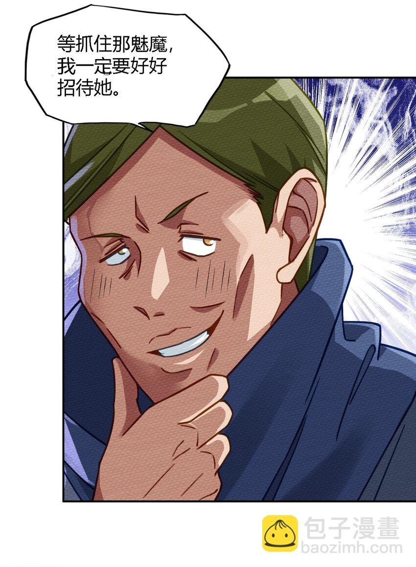 005 LSP三兄弟