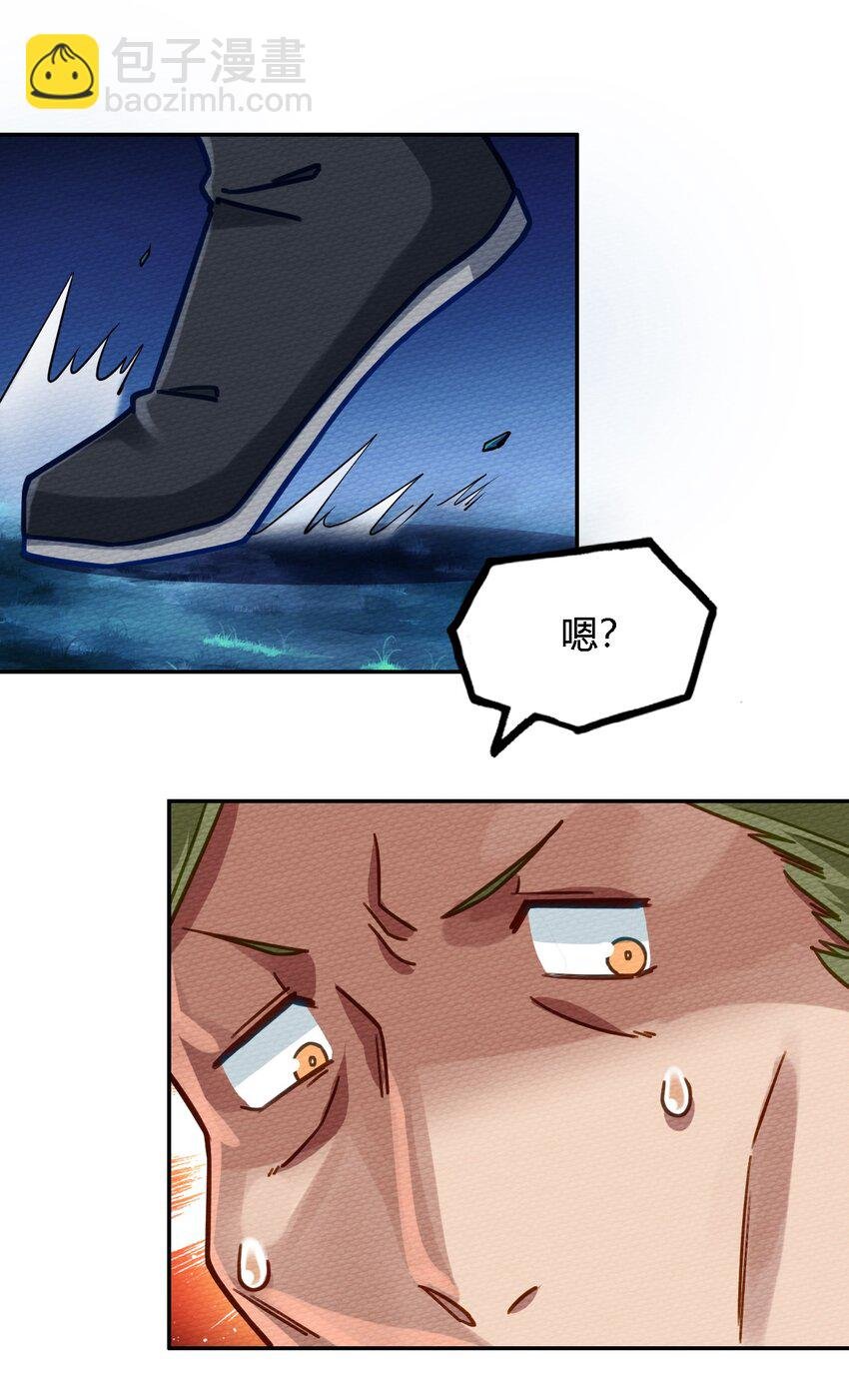 005 LSP三兄弟