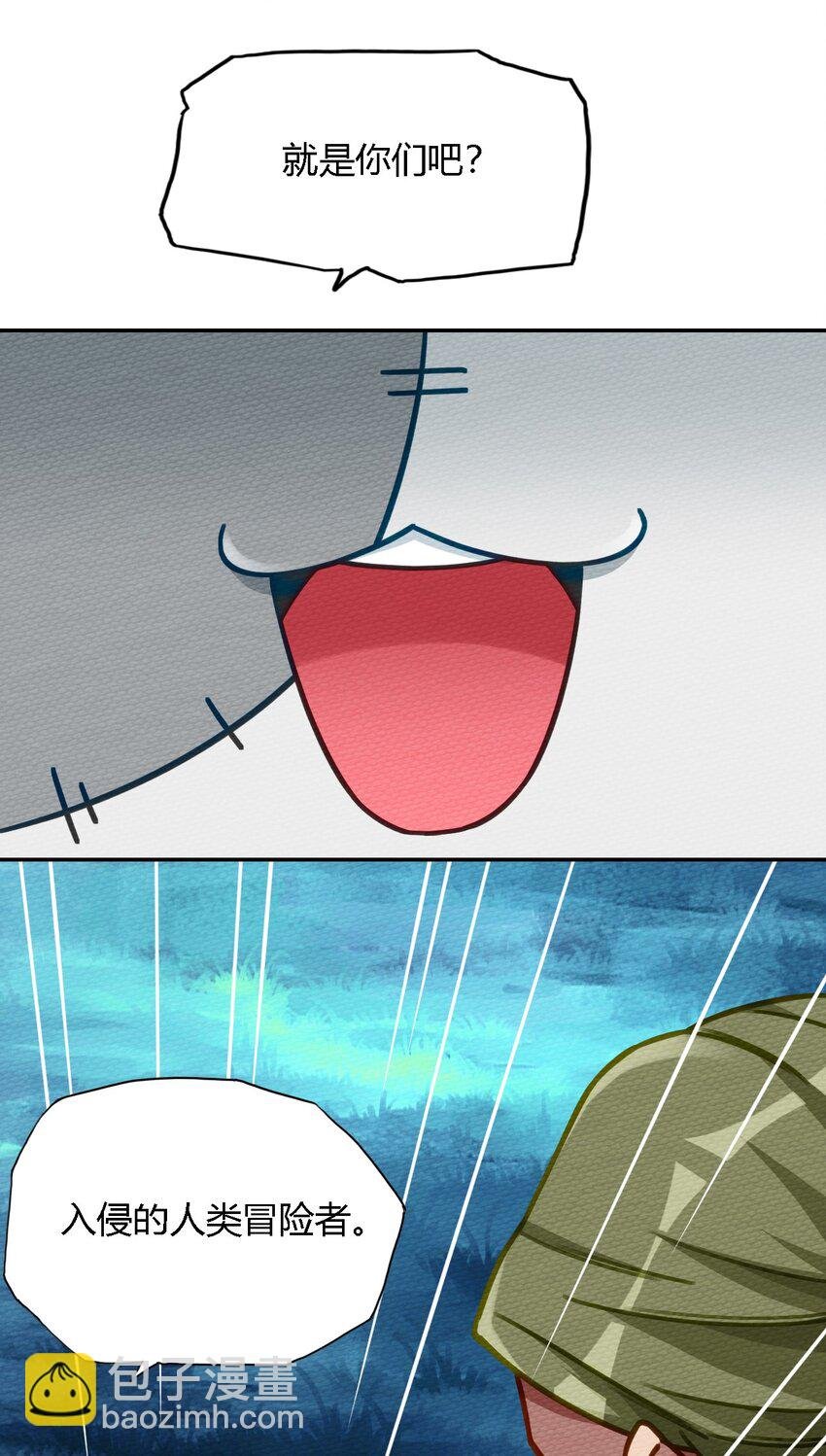 005 LSP三兄弟