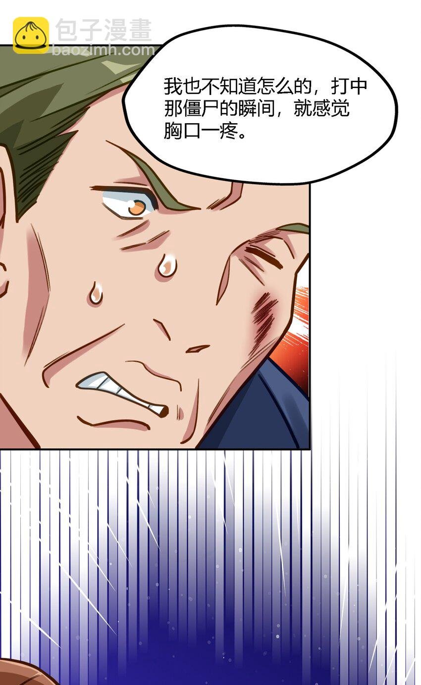 005 LSP三兄弟