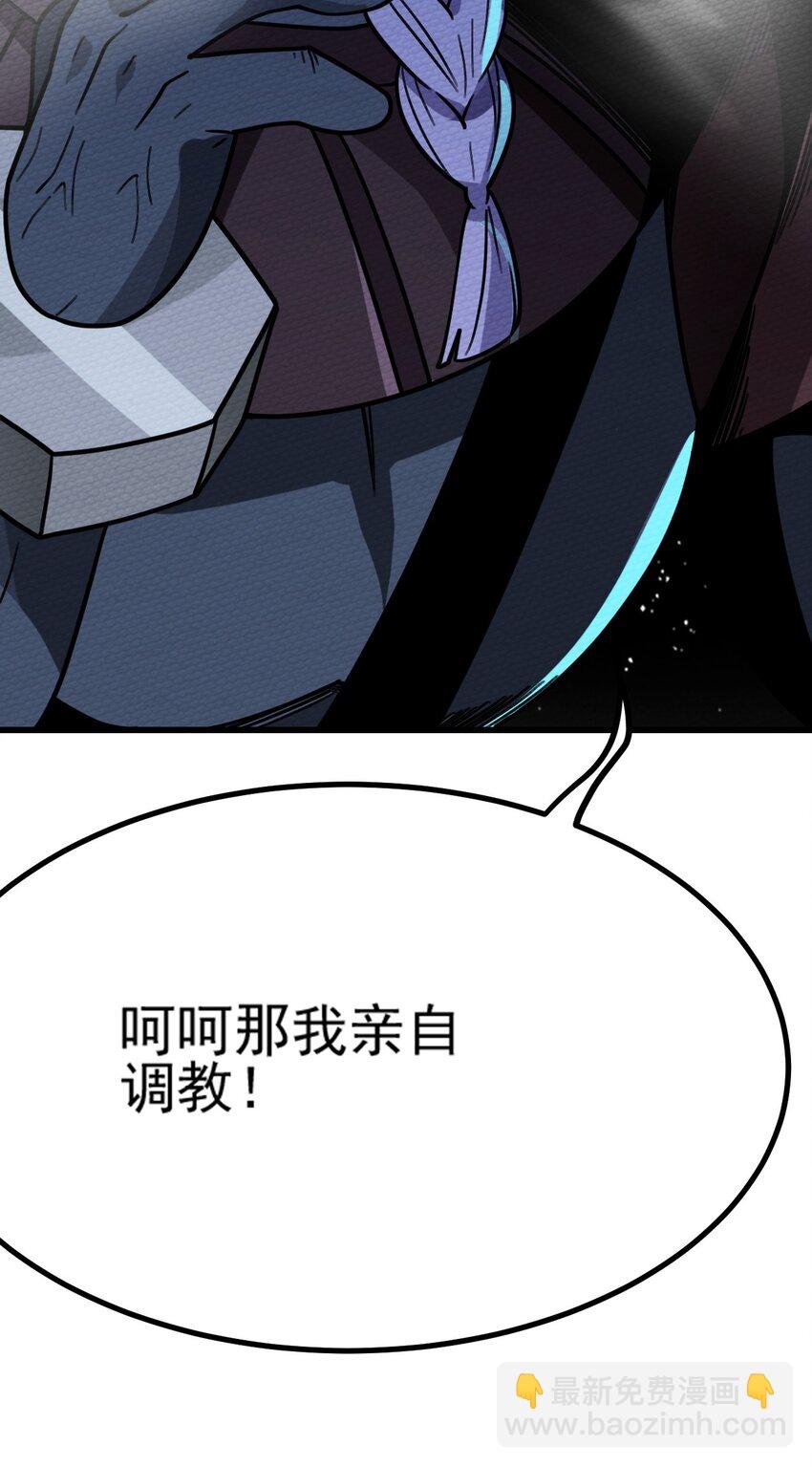 063 举报制度