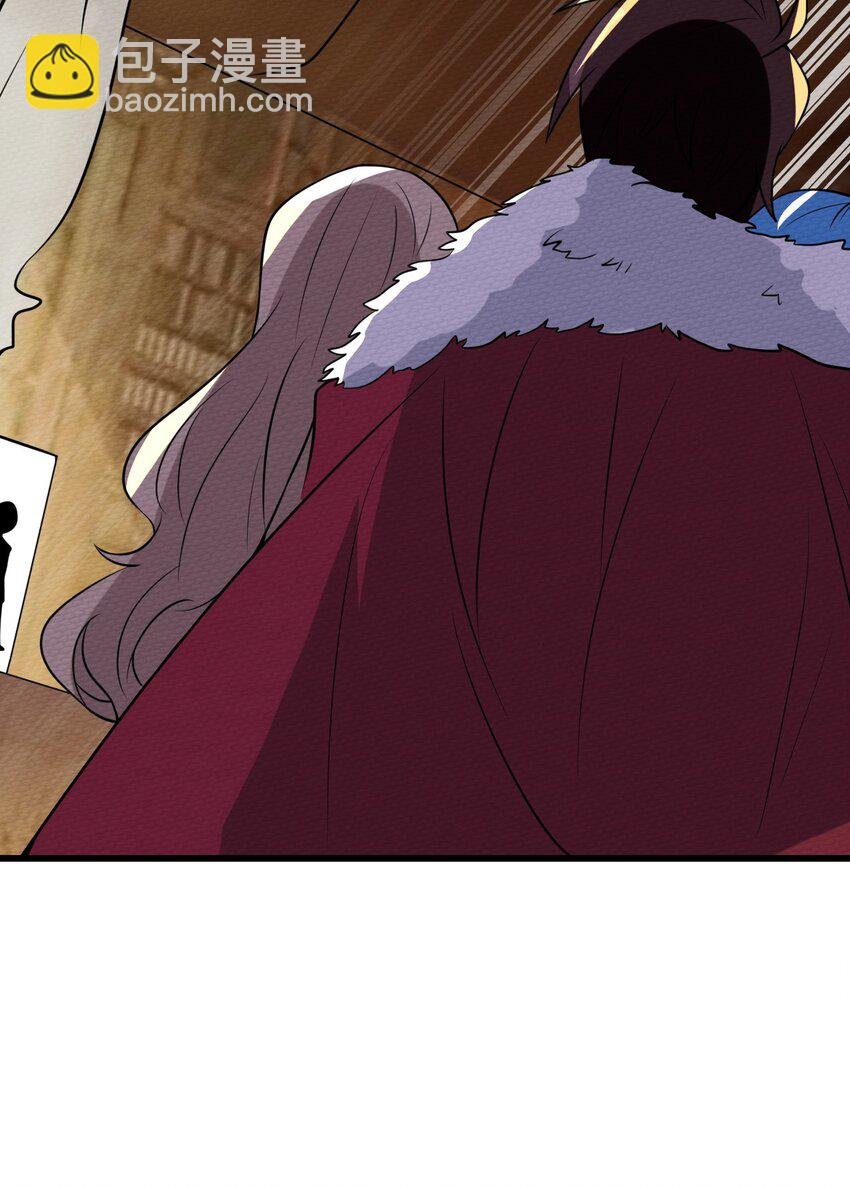 065 我才不要和魔物为伍