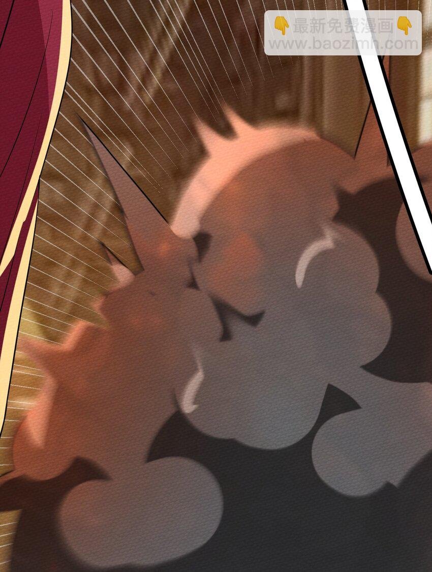 065 我才不要和魔物为伍