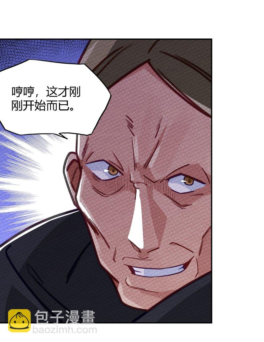 006 这都是为了救人！