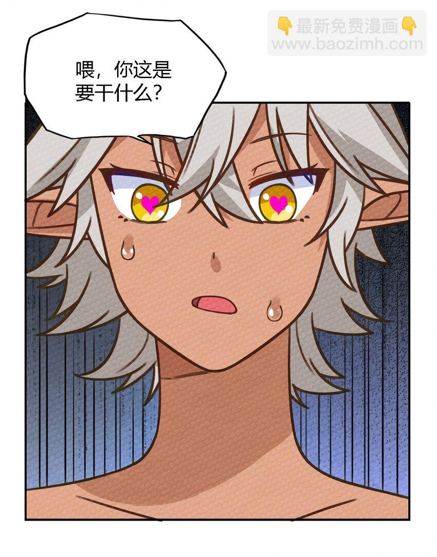 006 这都是为了救人！
