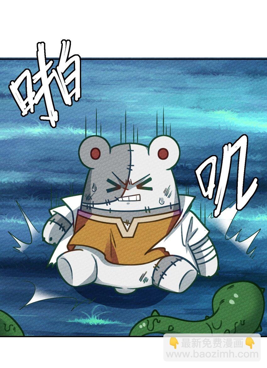 006 这都是为了救人！