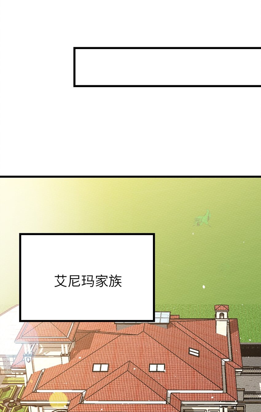 066 死囚
